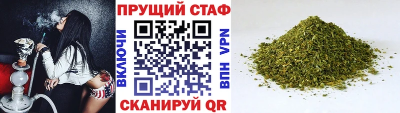 Купить наркотик Михайлов ГАШ КОКАИН МЕФ A PVP Марихуана