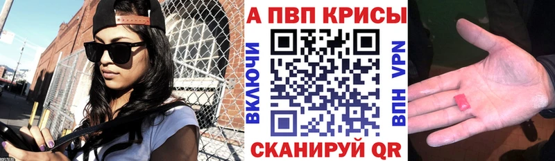 MEGA как зайти  как найти   Михайлов  А ПВП Соль 