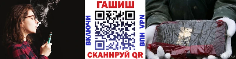 ГАШИШ ice o lator  Михайлов 