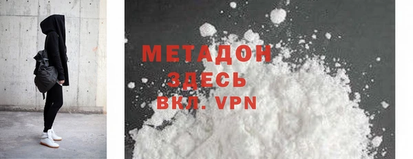 наркотики Богданович
