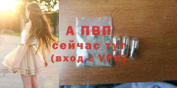 кокаин перу Богородицк