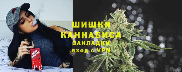 наркотики Богданович