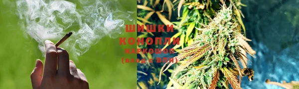 альфа пвп Богородск
