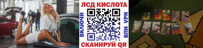 купить   mega ССЫЛКА  Марки N-bome 1,8мг  Михайлов 
