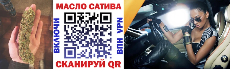 Дистиллят ТГК концентрат  Михайлов 